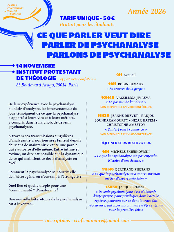 invitation journée détude CCAF